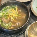 행복한 임금님 이미지