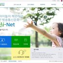 그린정보통신 이미지