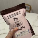 티상사 | 가성비원두 추천 - 커피상사 블렌딩 모닝부스트 원두 500g 후기