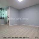 스카이포인트아파트 이미지