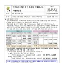 신촌가 이미지
