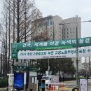2025 KBO기록강습회 후기 및 테스트지