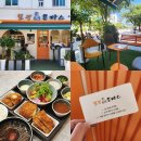 서울특별시 관악구 도깨비시장 | 난곡사거리 맛집 : 열정돈까스 난곡본점