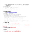 인헌고등학교 이미지