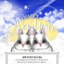 경동석유 이미지