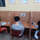 산청초등학교 이미지