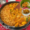 지행역 내부 | [춘천골닭갈비 지행] 지행닭갈비 맛집 동두천 지행역 내돈내산 솔직후기