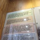 청우사리원냉면