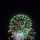 기쁨고속관광 이미지