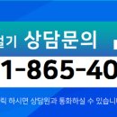 광장공인중개사사무소 이미지