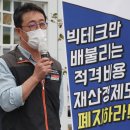 동일테크 이미지