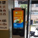 국수나무 굽은다리역 이미지