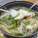 대호아구집 이미지