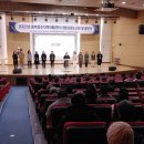 충북청주지역자활센터 동양일보