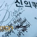 (주)초콜릿엔터테인먼트 이미지