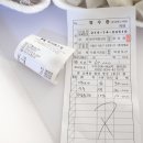 서울떡방아간 이미지