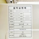 광주역우방아이유쉘1단지 이미지