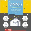지니중고 이미지