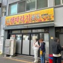 금강렌트카주 이미지