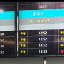 우동한그릇집 이미지