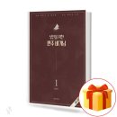 피아노 반주 기초 이미지