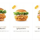 맘스터치은평 이미지
