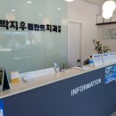 올플란트치과의원 이미지