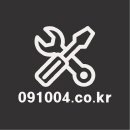케이피글로벌 이미지