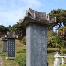 석성 전득우 재실 이미지