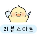 원종일번지 이미지