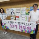 연성대학교 이미지