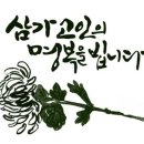 정운기 이미지
