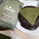 1913송정역시장 (옥외2) | [광주 광산구] 광주송정역 맛집 카페 쑥스초코파이 1913송정역시장 디저트 추천