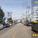 내서읍235 이미지