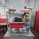 조조반점 - 동두천시 | 동두천중식당 조조반점, 삼선짬뽕 돌판짜장 맛집