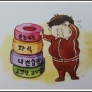지브로방문요양센터 이미지