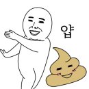 삼성클리닝 이미지