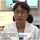 이상협안과의원 이미지