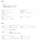 한성특수인쇄 - 수원시 팔달구 | 한성특수인쇄