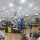 목향마트 이미지