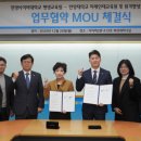 교육사각지대 평생학습 프로그램 이미지