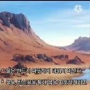 생활영어2 이미지