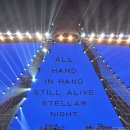 29170-4-A-21 | 04.11) 박효신 콘서트 LIVE A &amp; E 2026 인천문학경기장 2층 N21구역 8열 시야 후기(+md)