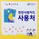 삼성OK주유소 이미지