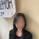 류트로헤어 이미지