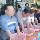 건천(부산)주유소 이미지