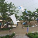 해송당구장 이미지