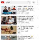 엔조이 이미지