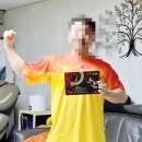 (주)운트바이오 이미지