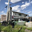 설악막국수춘천닭갈비 이미지